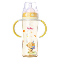 bobo 乐儿宝 小金瓶系列 宽口径PPSU奶瓶 300ml 黄色