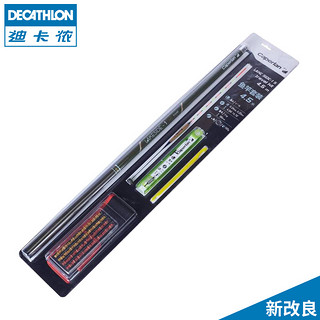 DECATHLON 迪卡侬 CAPERLAN LAKESIDE 1 SOFT 台钓竿 4.5米