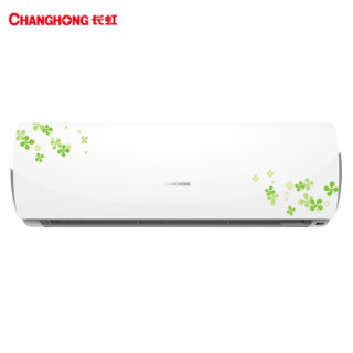 CHANGHONG 长虹 壁挂式冷暖静音定速空调 1.5匹