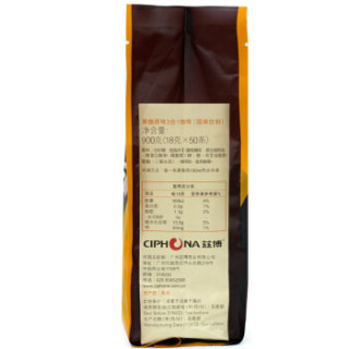 FRUTTEE 果咖 经典原味三合一速溶咖啡 18g*50条(900g) 袋装