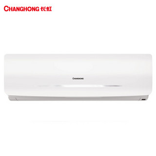 CHANGHONG 长虹 雪绒花系列 1.5匹 KFR-35GW/DHID(W1-J)+2 壁挂式空调定速冷暖  白色