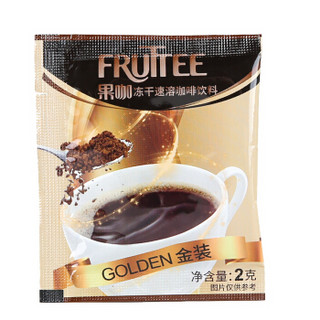 FRUTTEE 果咖 冻干速溶黑咖啡 2g*20包(40g)