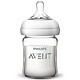 AVENT 新安怡 自然顺畅系列 玻璃奶瓶 125ml 0月+ SCF678/13