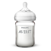 AVENT 新安怡 自然顺畅系列 婴儿玻璃奶瓶 160ml 配0月+奶嘴