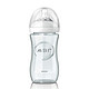 AVENT 新安怡 自然原生系列 宽口径玻璃奶瓶 240ml *2件