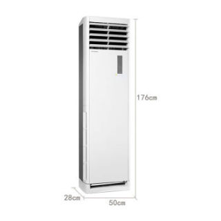 Kelon 科龙KFR-50LW/VGF-N3(1) 定速冷暖空调柜机立柜式 2匹
