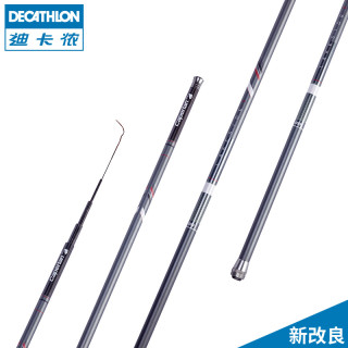 DECATHLON 迪卡侬 CAPERLAN LKESIDE 9 鲤鱼竿 5m