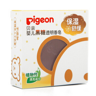 pigeon 贝亲 婴儿香皂 70g  黑桃透明香皂