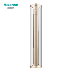 Hisense 海信 二级能效 冷暖 智能操控 圆柱 空调柜机  2匹