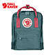 FJÄLLRÄVEN 北极狐 kanken mini 23561 防水轻便户外双肩包 7L 550黑色 *3件