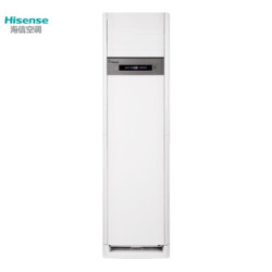 Hisense 海信 定频 快速冷暖 远距离送风 立式空调柜机 2匹