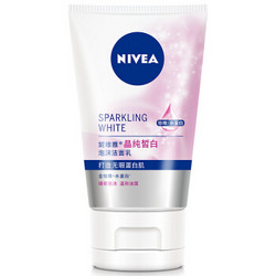 NIVEA 妮维雅 晶纯皙白系列 晶纯皙白泡沫洁面乳 100g *3件