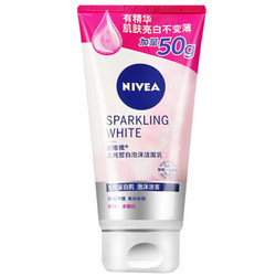 NIVEA 妮维雅 晶纯皙白 泡沫洁面乳 单支装 150g *2件