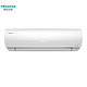 Hisense 海信 KFR-33GW/EF20A1(1P57) 壁挂式空调 1.5匹