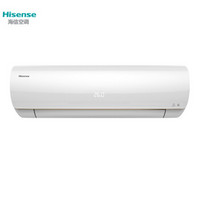 Hisense 海信 KFR-33GW/EF20A1(1P57)  壁挂式空调 1.5匹 