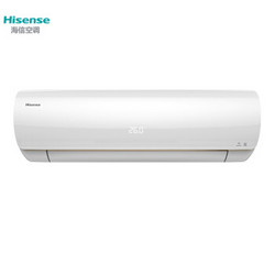 海信（Hisense）1.5匹 一级能效 变频 冷暖 自清洁防直吹壁挂式空调挂机 KFR-33GW/EF20A1(1P57)