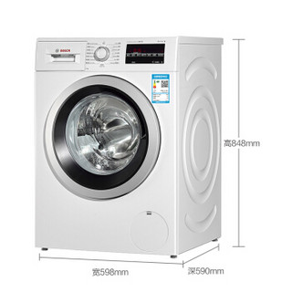 BOSCH 博世 4系 XQG90-WAP242C01W 滚筒洗衣机 9kg 白色