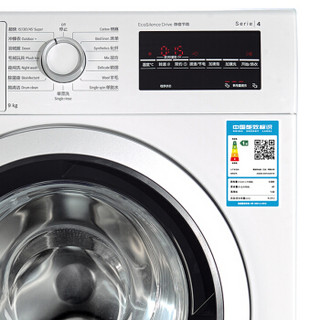 BOSCH 博世 4系 XQG90-WAP242C01W 滚筒洗衣机 9kg 白色