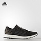 adidas 阿迪达斯 跑步 男女 PureBOOST Clima China 跑步鞋 BOOST