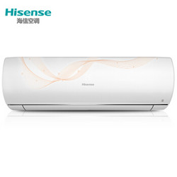 海信（Hisense）1.5匹 白富美  节能省电 冷暖空调 直流变频 壁挂式空调挂机（KFR-35GW/EF19A3(1N10)）