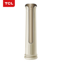 TCL KFRd-72LW/RX11BpA 超一级能效 3匹 立柜式空调
