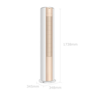 TCL KFRd-51LW/MC12BpA 2匹 变频冷暖 立柜式空调