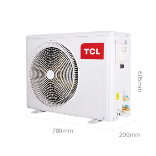 TCL KFRd-51LW/MC12BpA 2匹 变频冷暖 立柜式空调