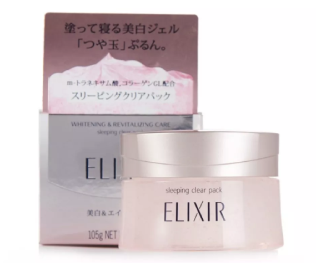 睡一觉之后皮肤居然会发光 这8款睡眠面膜用了一定会爱上