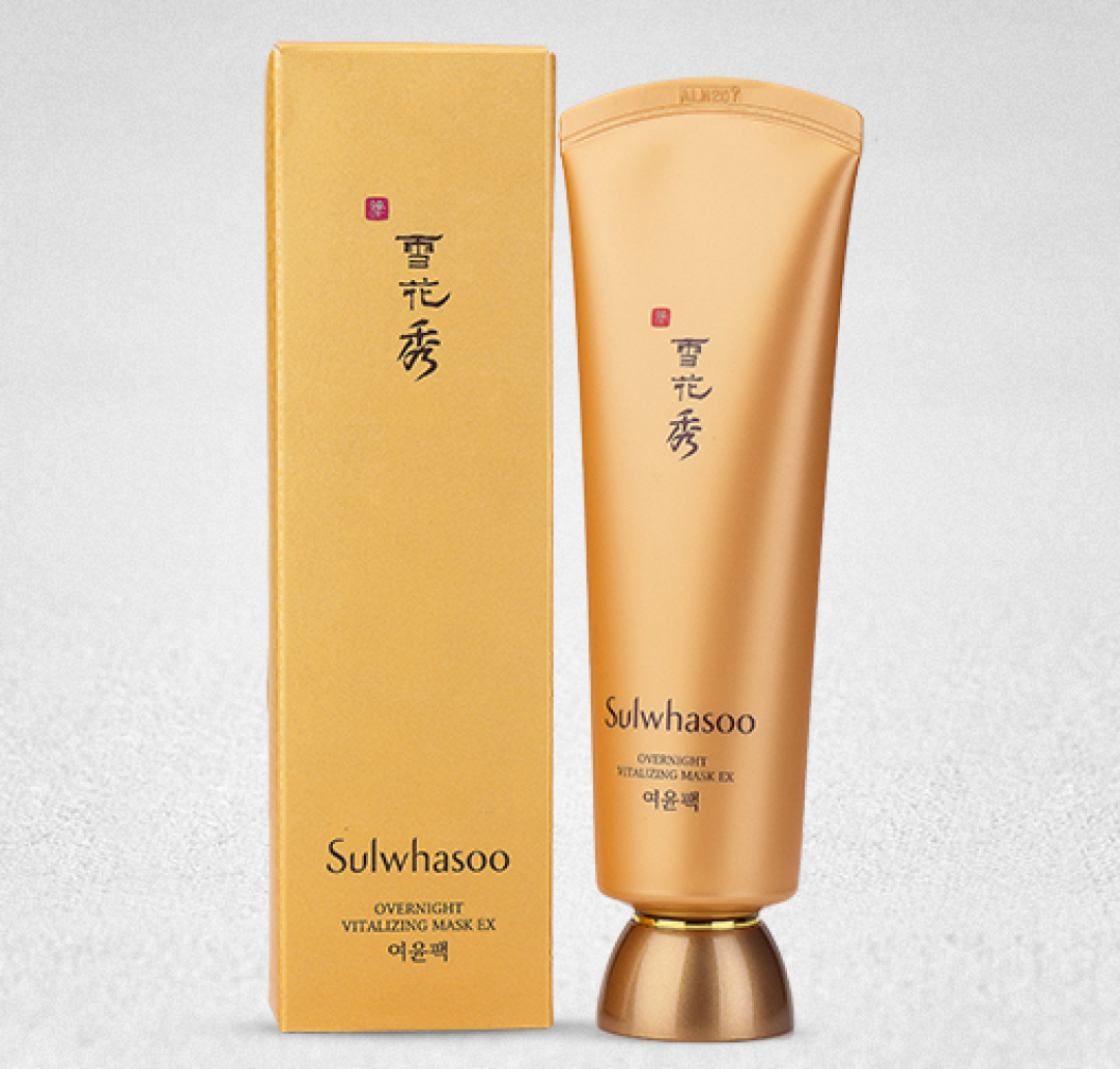 睡一觉之后皮肤居然会发光 这8款睡眠面膜用了一定会爱上