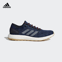 adidas 阿迪达斯 pureboost 2.0 男子跑鞋 传奇墨水蓝/石膏白/基础蓝 43