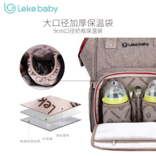 Leke baby 乐刻 妈咪包 双肩妈妈包 母婴包 多功能大容量宝宝外出包 时尚宝妈背包 牛仔蓝 小号A款