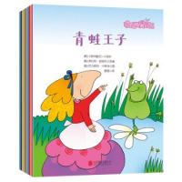 京东PLUS会员:童立方·彩色世界童话电话里的童话系列