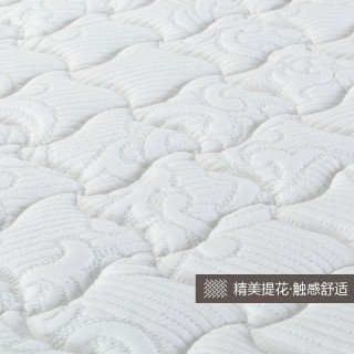 Sealy 丝涟 美梦系列 弹簧记忆海绵床垫 2000mm*2000mm
