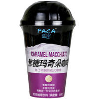 PACA 蓝岸 焦糖玛奇朵咖啡 25g 单杯