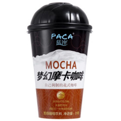 PACA 蓝岸 梦幻摩卡咖啡 25g 单杯 *3件