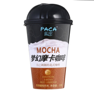 PACA 蓝岸 梦幻摩卡咖啡 600g 24杯