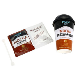PACA 蓝岸 梦幻摩卡咖啡 600g 24杯