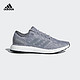 adidas 阿迪达斯 PureBOOST 2.0 男款跑鞋