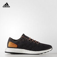 adidas 阿迪达斯 pureboost 2.0 男子跑鞋 石墨黑 41