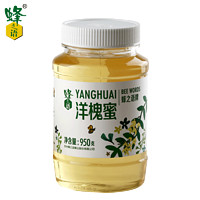 蜂之语 洋槐蜜 槐花蜜 纯净天然野生蜜汁 农家自产新鲜成熟蜂蜜 950g 单瓶