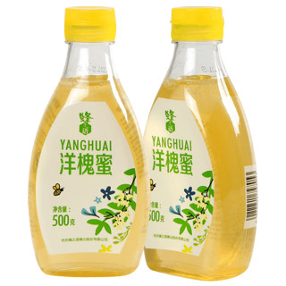 蜂之语 洋槐蜜 槐花蜜 纯净天然野生蜜汁 农家自产新鲜成熟蜂蜜 500g 2瓶