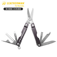 LEATHERMAN 莱泽曼 MICRA 魅力 多功能工具剪 绿色