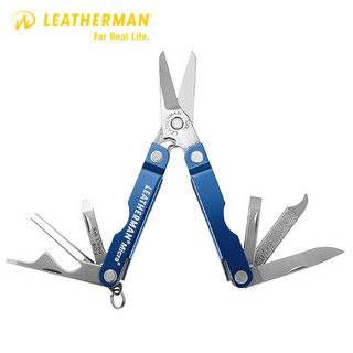 LEATHERMAN 莱泽曼 MICRA 魅力 多功能工具剪 黑色