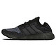 adidas 阿迪达斯 SWIFT RUN PK 男款休闲运动鞋 *2件