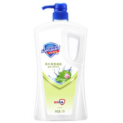 Safeguard 舒肤佳 荷叶清香 健肤沐浴露 1000ml