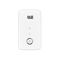 征途 mifi 车载无线路由器 随身wifi  