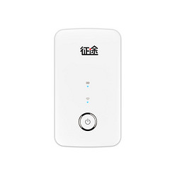 征途 mifi 车载无线路由器 随身wifi  