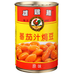 雄鸡标 番茄汁焗豆原味425g