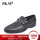SKAP（圣伽步） 头层牛皮商务休闲男鞋20517441 *2件