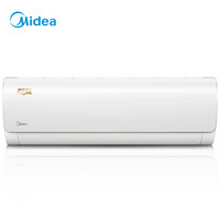 历史低价：Midea 美的 KFR-35GW/WDAA3@ 1.5匹 变频冷暖 壁挂式空调